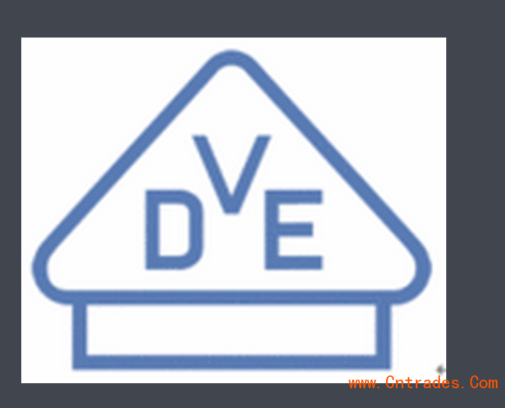 VDE认证工厂审查管理程序