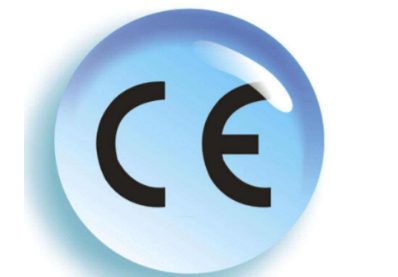 CE认证的优势有哪些?