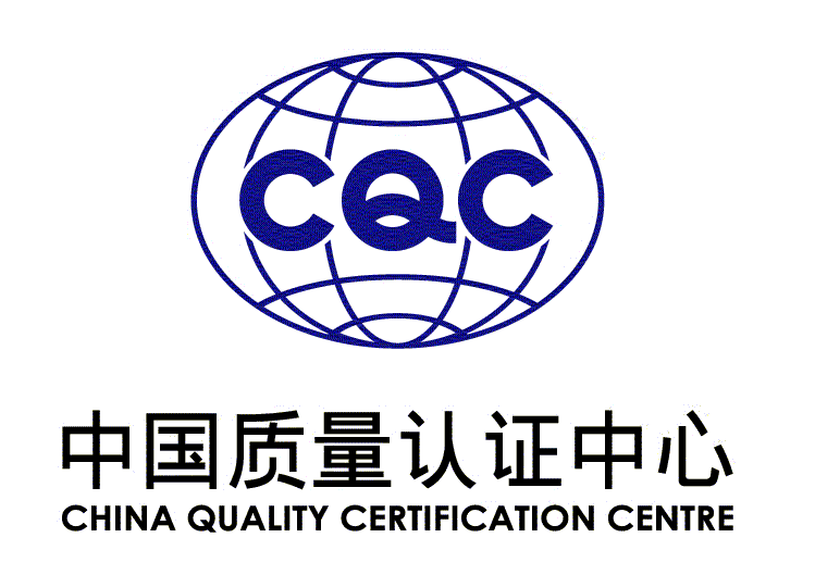 3C认证和CQC认证有什么不同